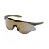 Ochelari Ultrite Ag-revo Auriu
